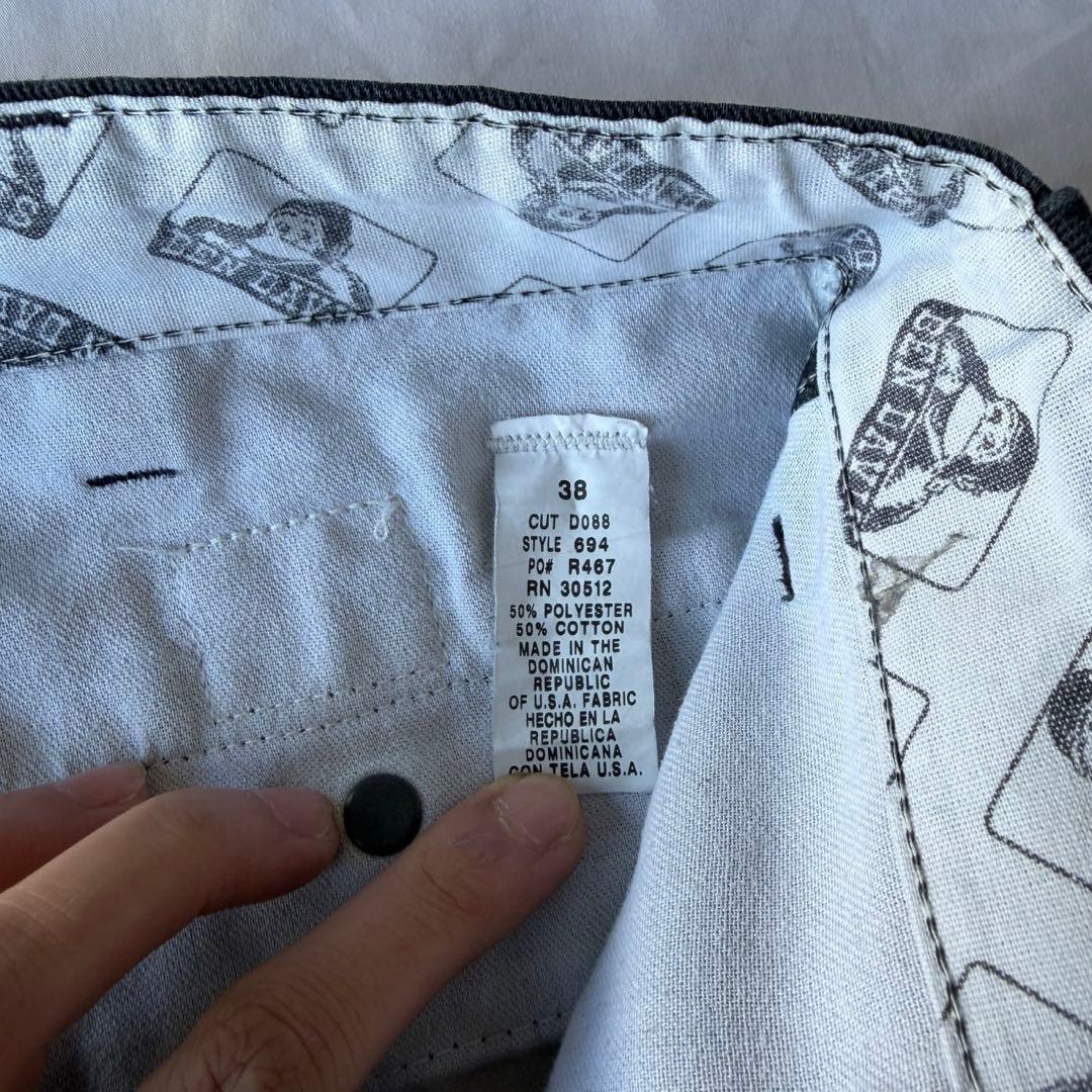 BEN DAVIS ベンデイビス フリスコパンツ　古着