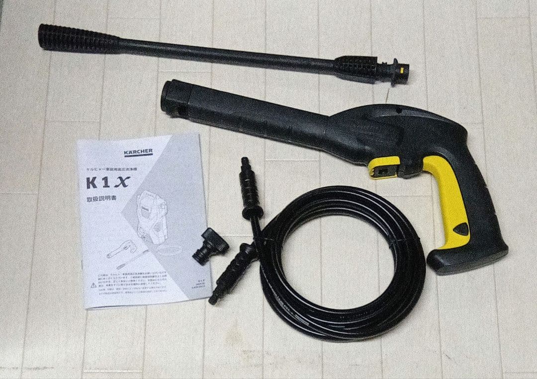 KARCHER 高圧洗浄機 K1X