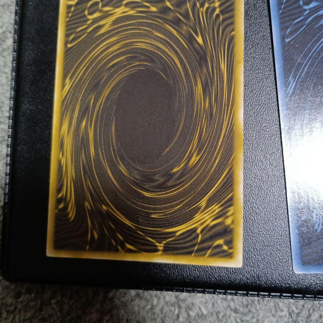 遊戯王　三幻神　プラチナ貫通シク　良品