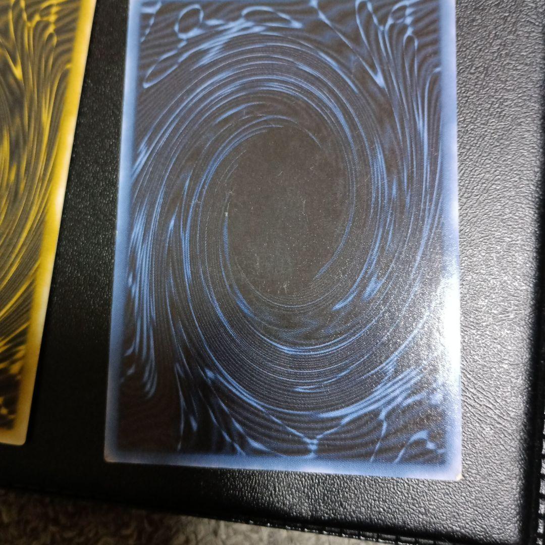 遊戯王　三幻神　プラチナ貫通シク　良品