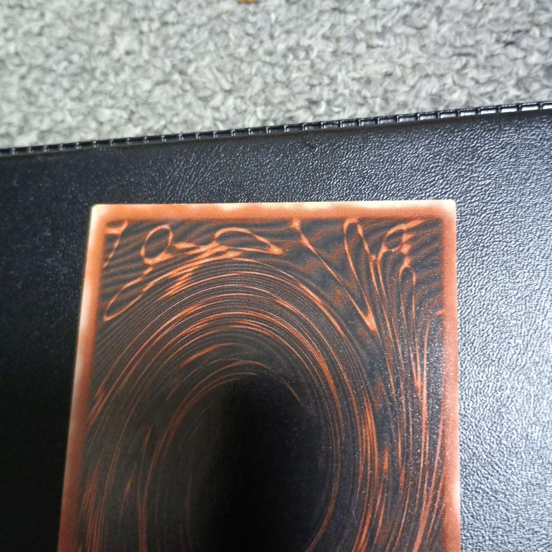 遊戯王　三幻神　プラチナ貫通シク　良品