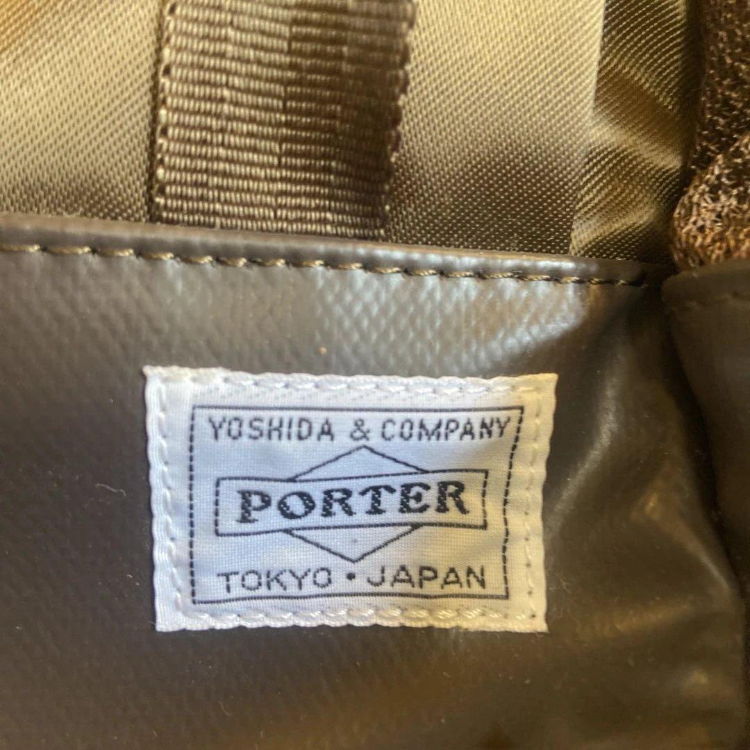 PORTER ポーターストーム　SAC'S BAR STORM バックパック