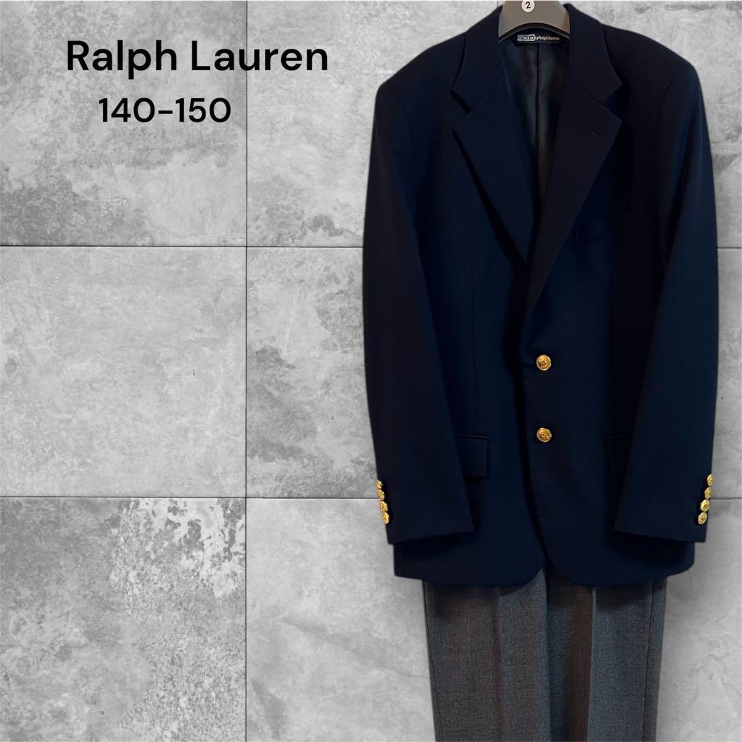 B*r様 D*t様 正統派 140-150ラルフローレン ジャケット&スラックス