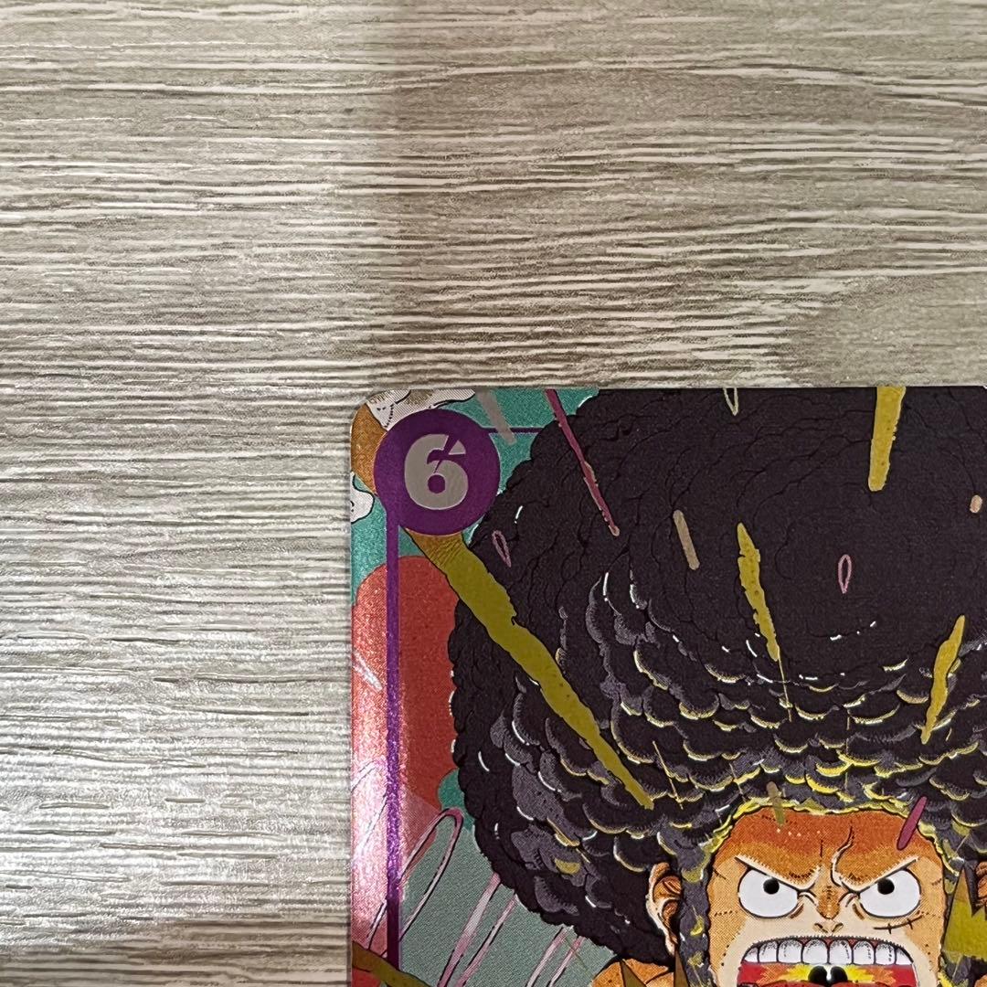 限定プロモ ワンピースカードゲーム　モンキー・D・ルフィ