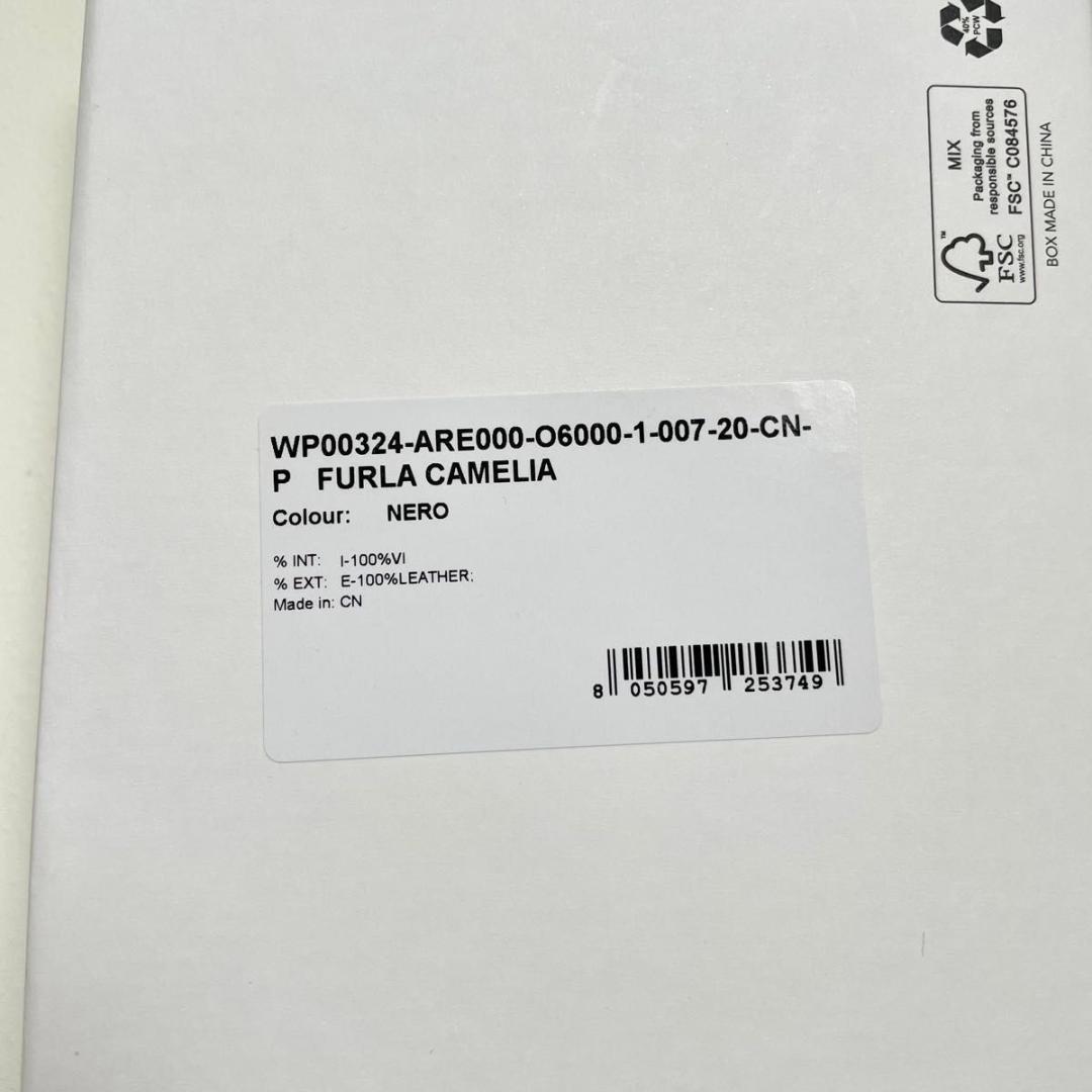 フルラ 新品 長財布 ウォレット カメリア コンチネンタルウォレット ラスト1個