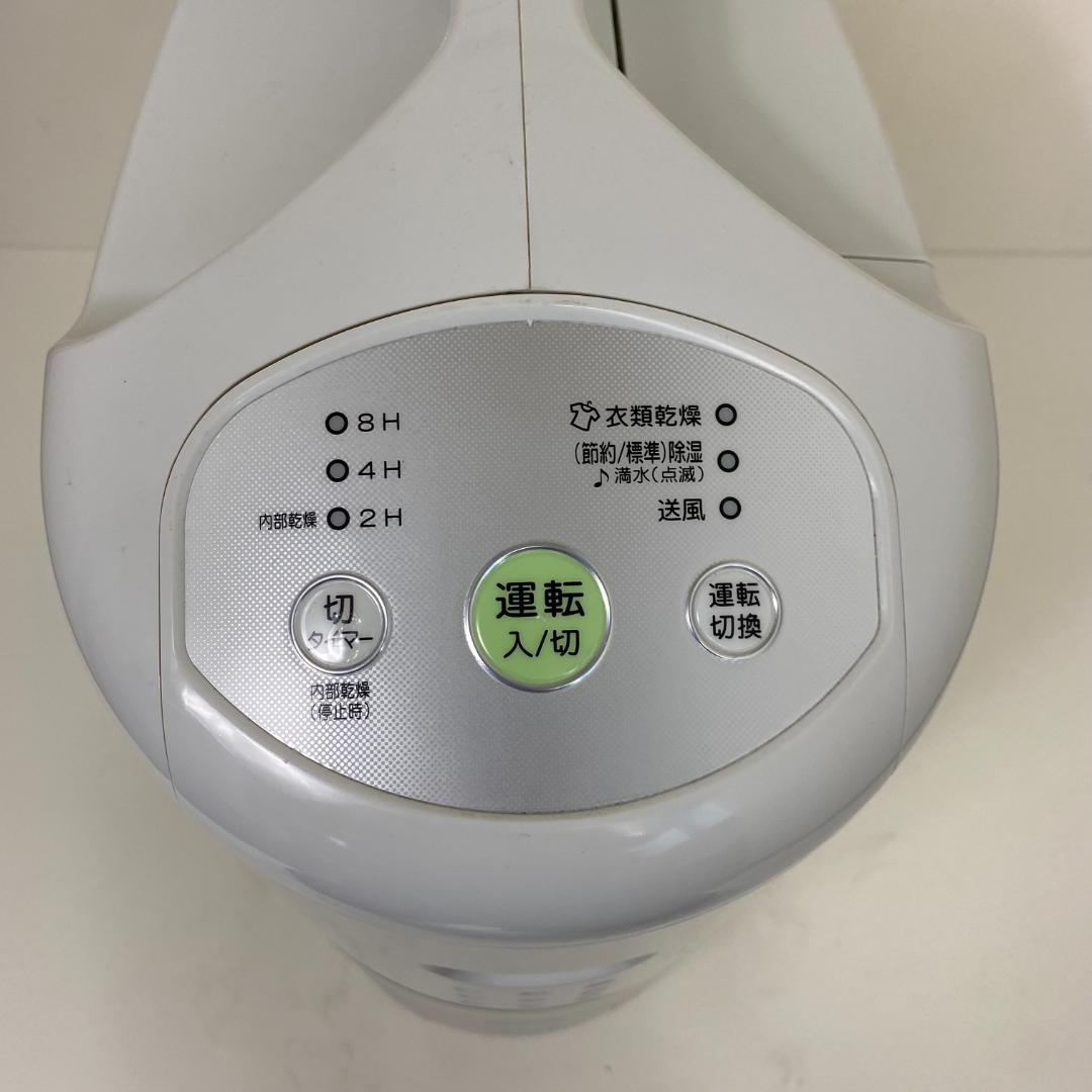 CORONA コロナ 除湿器 CD-P63A2 コンプレッサー式 14畳