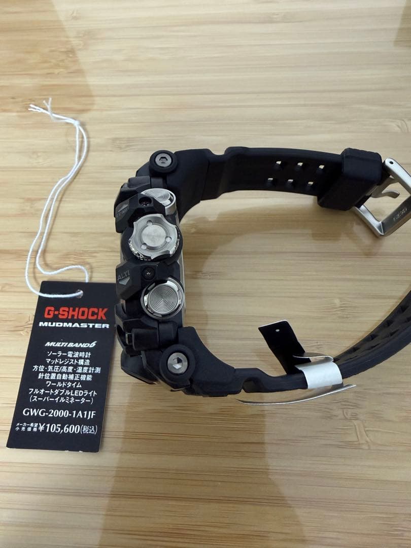 【未使用】GWG-2000-1A1JF マッドマスター G-SHOCK ブラック