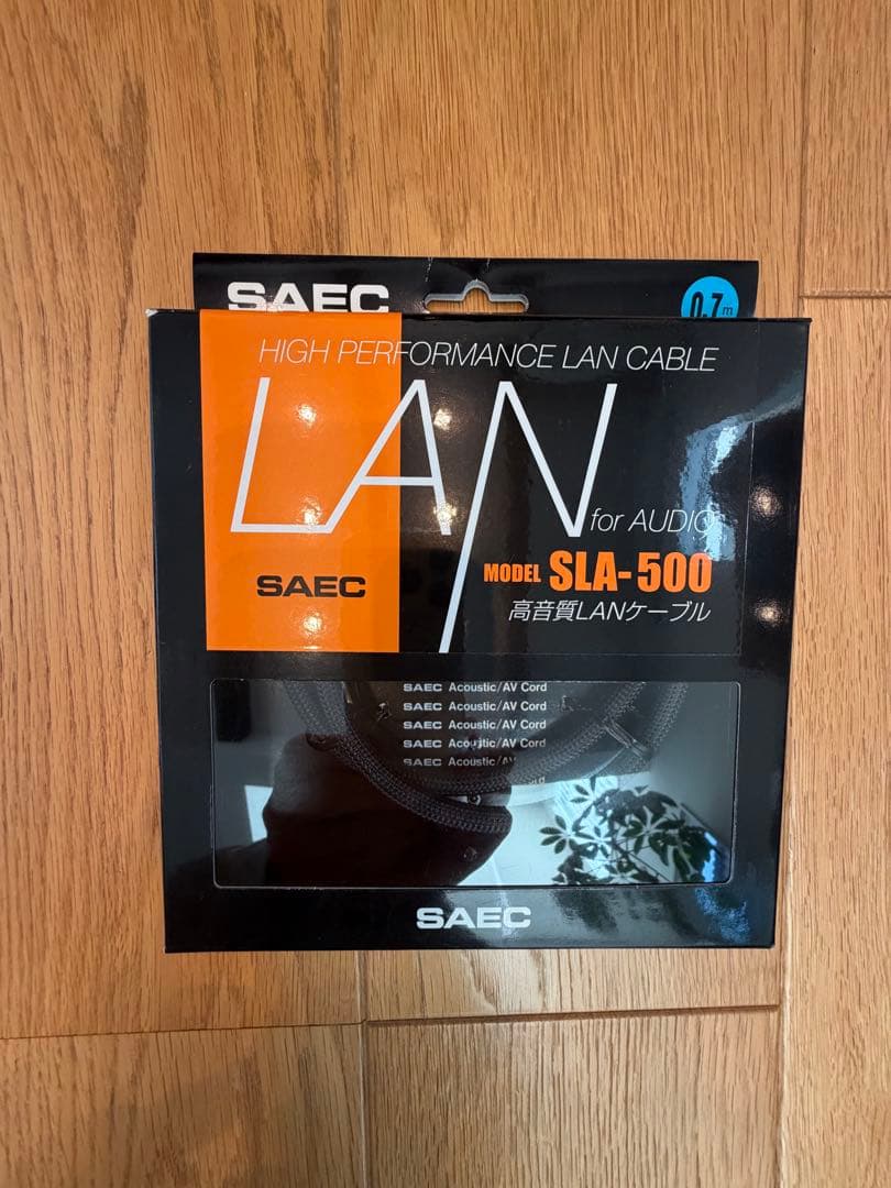 SAEC SLA-500 高性能LANケーブル　0.7m