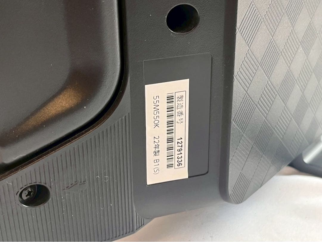 ⑤ TOSHIBA 液晶テレビ　55M550K 通電確認済