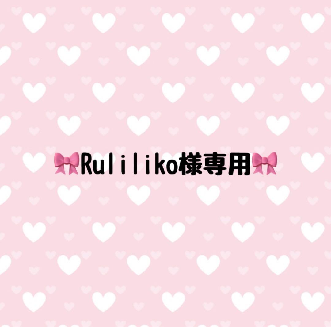 レッグウェア Ruliliko