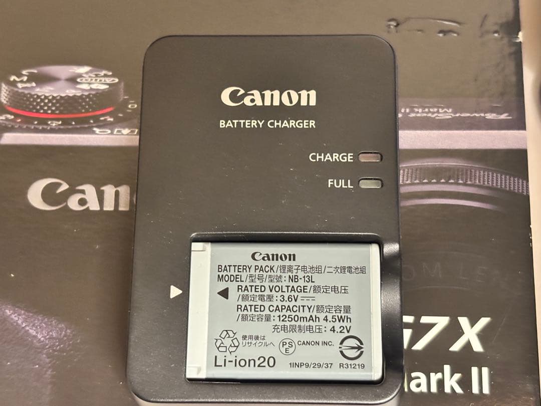 デジタルカメラ PowerShot G7 X Mark II