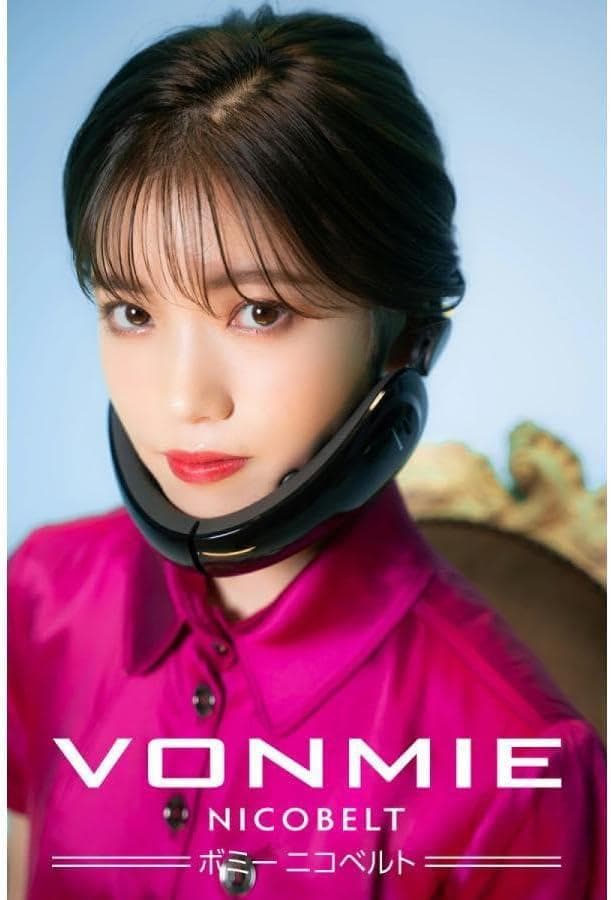 VONMIE ボミー ニコベルト VON025 EMS美顔器 フェイスベルト小顔