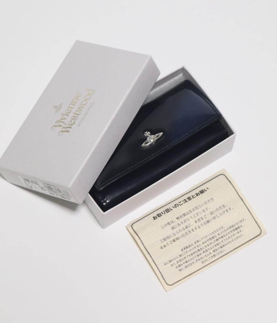 新品箱付き【ヴィヴィアンウエストウッド】アドヴァンレザー 5連キーケース