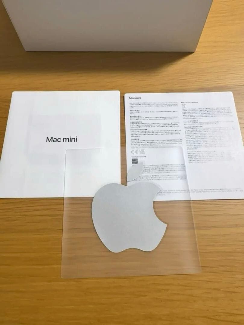 即日発送Mac mini M2(2023) M8GB/S256GB