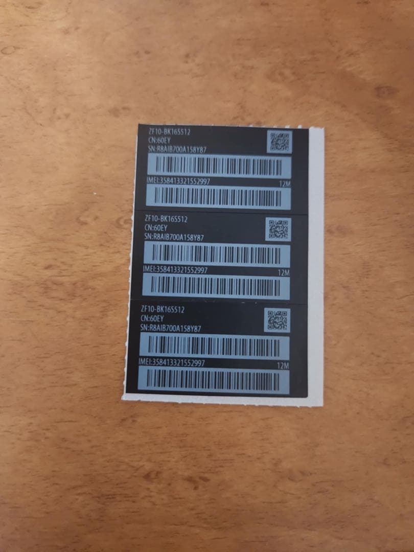 ASUS Zenfone 10 本体　RAM 16GB ROM 512GB