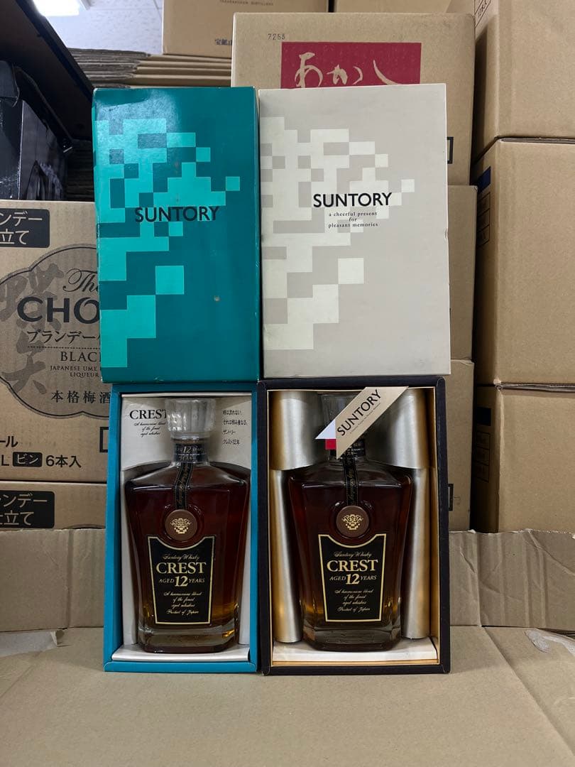 SUNTORY CREST12年ウイスキー 700ml 43% 箱入り2本セット