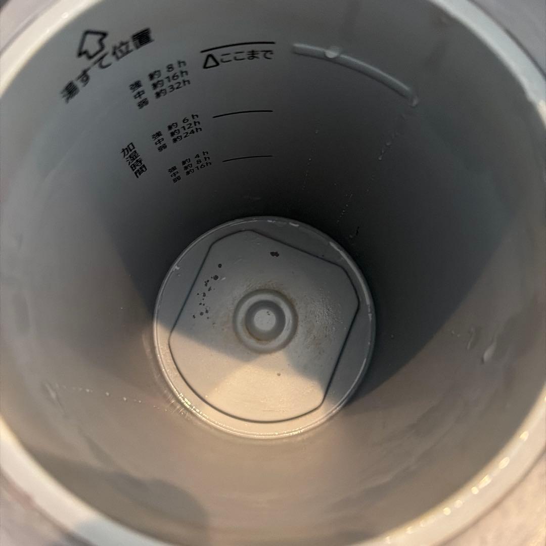 象印 スチーム式加湿器 EE-DC50型 グレー ピカポット付き おまけ付き