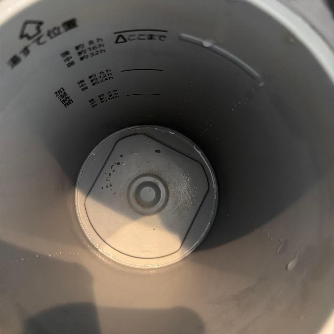 象印 スチーム式加湿器 EE-DC50型 グレー ピカポット付き おまけ付き