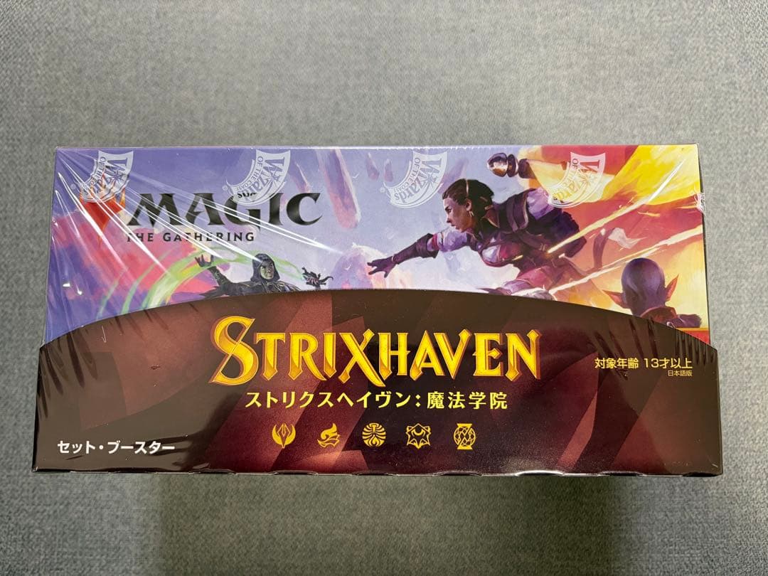 MTG ストリクスヘイヴン：魔法学院 セット・ブースター シュリンク付き BOX