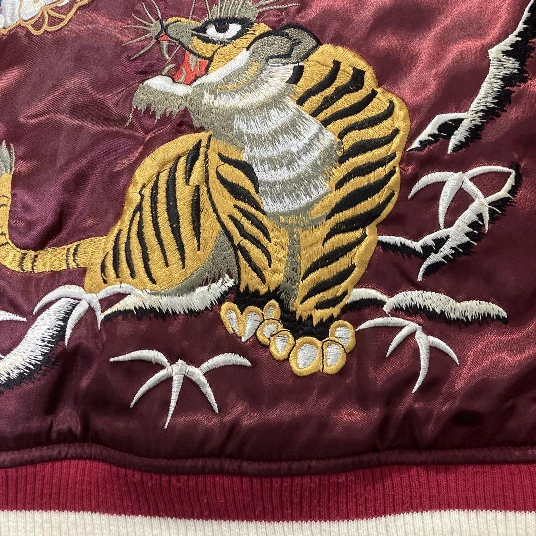 スカジャン スーベニアジャケット 龍 虎 豪華刺繍 エンジ✖️アイボリー サテン