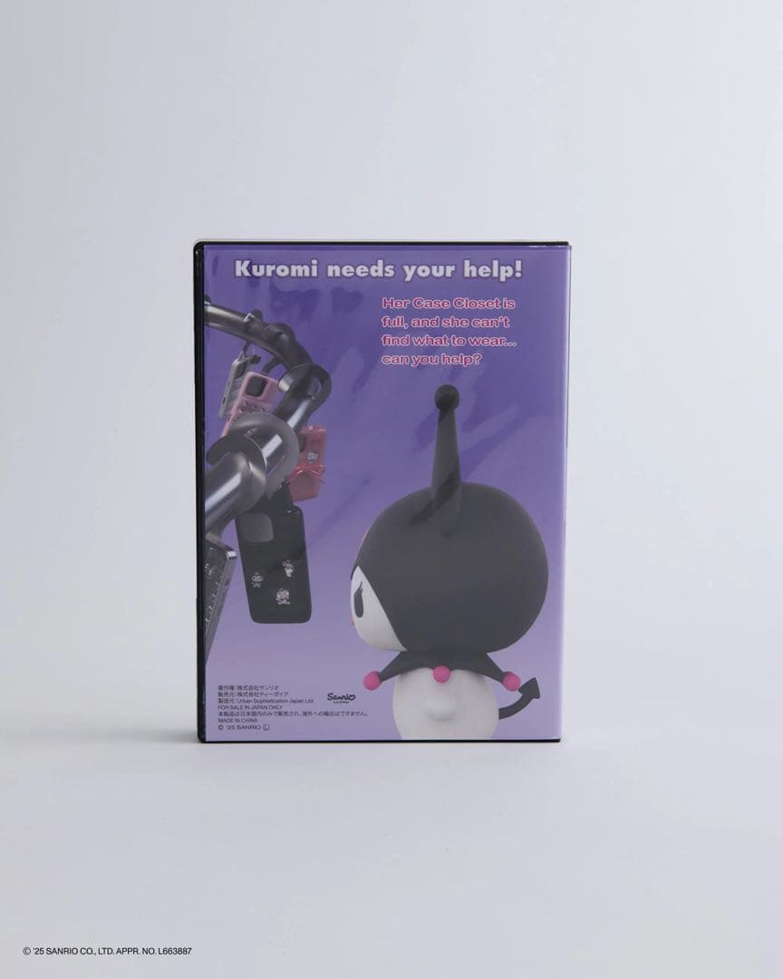 iPhoneケース クロミ Urban Sophistication カバー