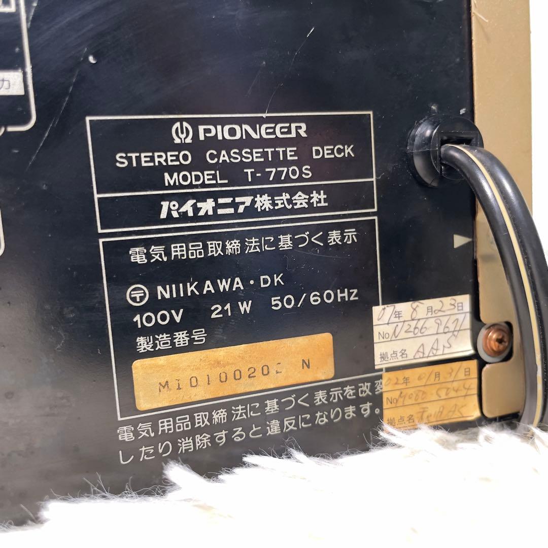 パイオニアPioneerカセットデッキT-770S