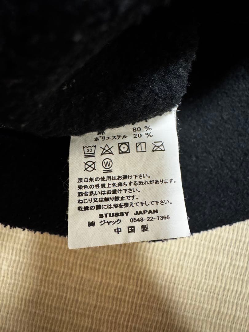 STUSSY ステューシー　トレーナー　スウェット　黒　Mサイズ