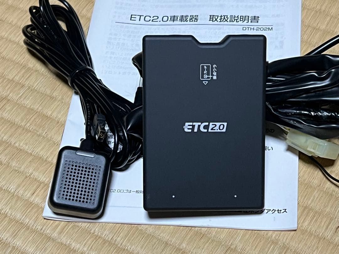 中古美品！ホンダ純正ETC2.0 三菱電機 DTH-202M