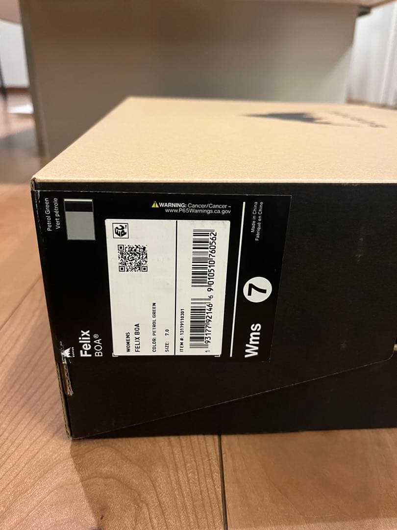 【新品】24-25 Burton Felixフェリックス スノーブーツ