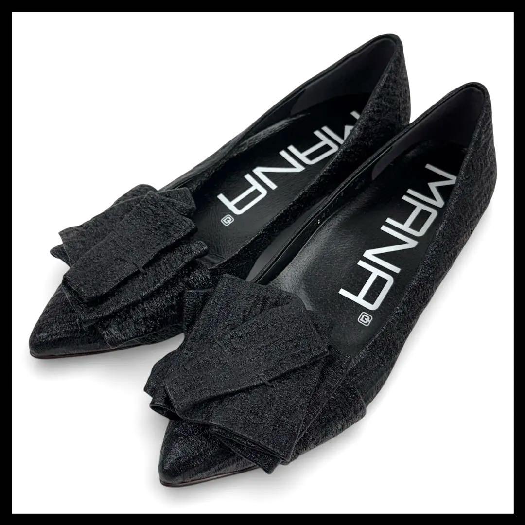 【未使用品】MANA マナ　35 | 22.5cm プリーツ フラット　黒