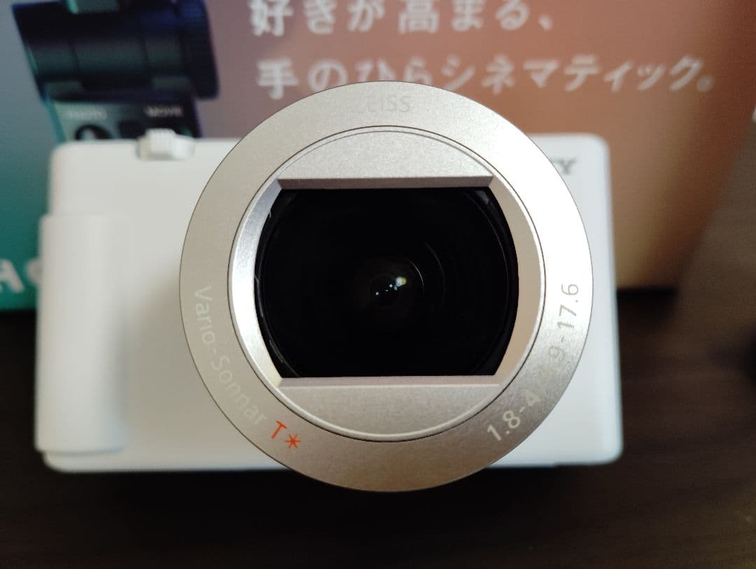 Sony VLOGCAM ZV-1 II ホワイト