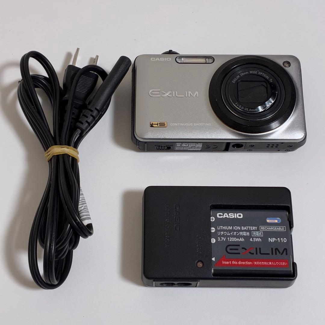 CASIO EXILIM EX-ZR10　カシオ エクシリム デジカメ シルバー
