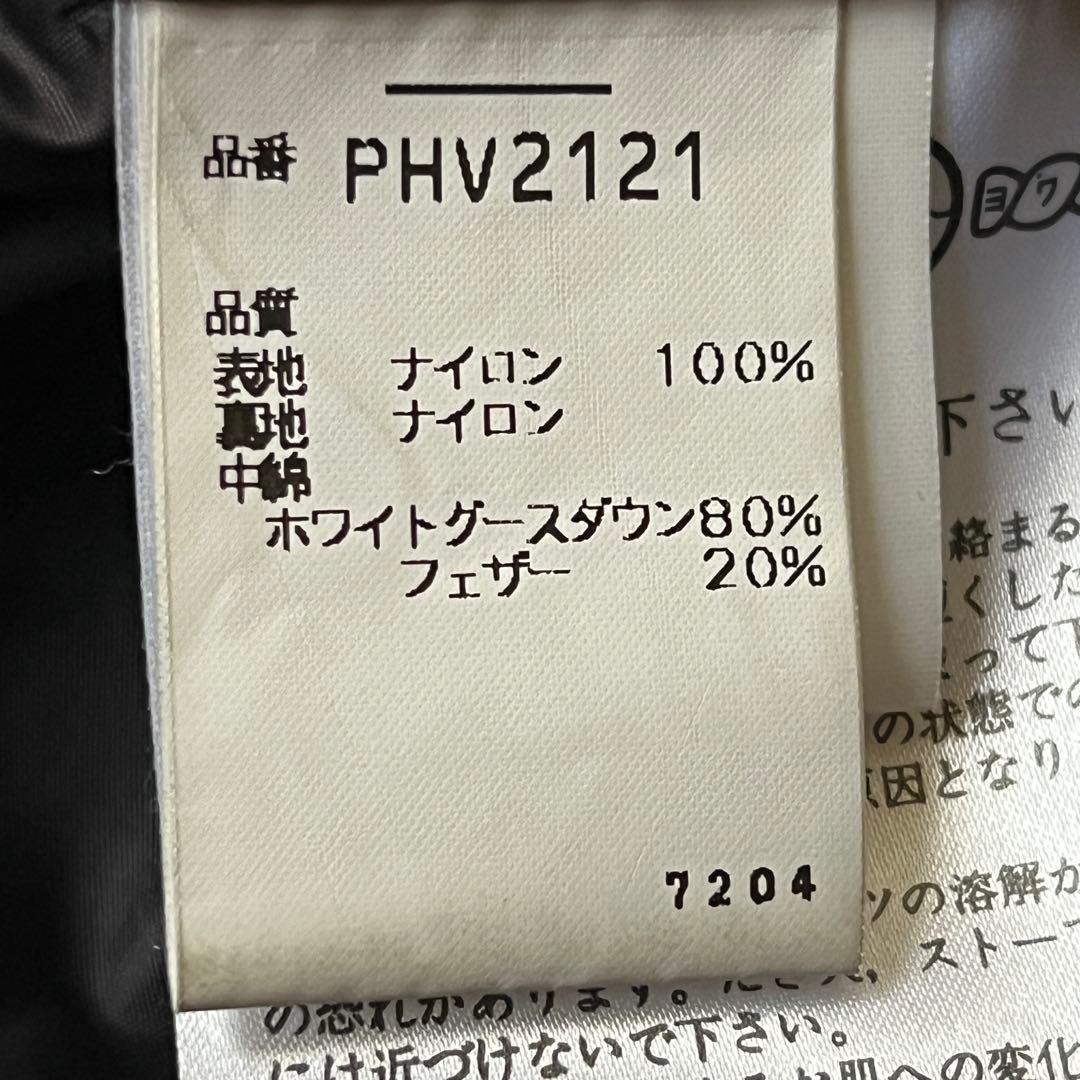 phenix フェニックス XL スキーウェアー セットアップ上下 オレンジ 黒