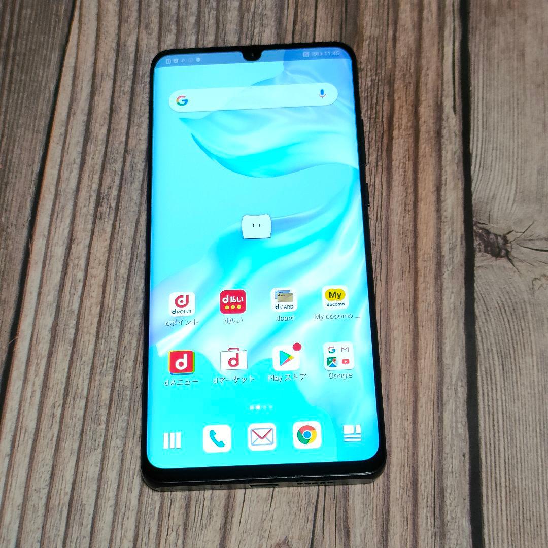 希少品 HUAWEI P30 Pro HW-02L 128GB 美品