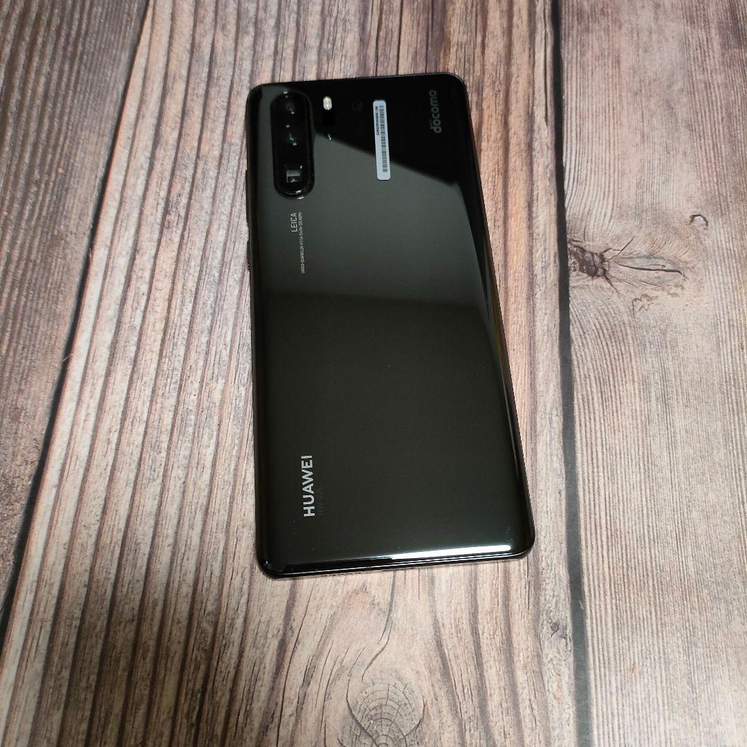 希少品 HUAWEI P30 Pro HW-02L 128GB 美品