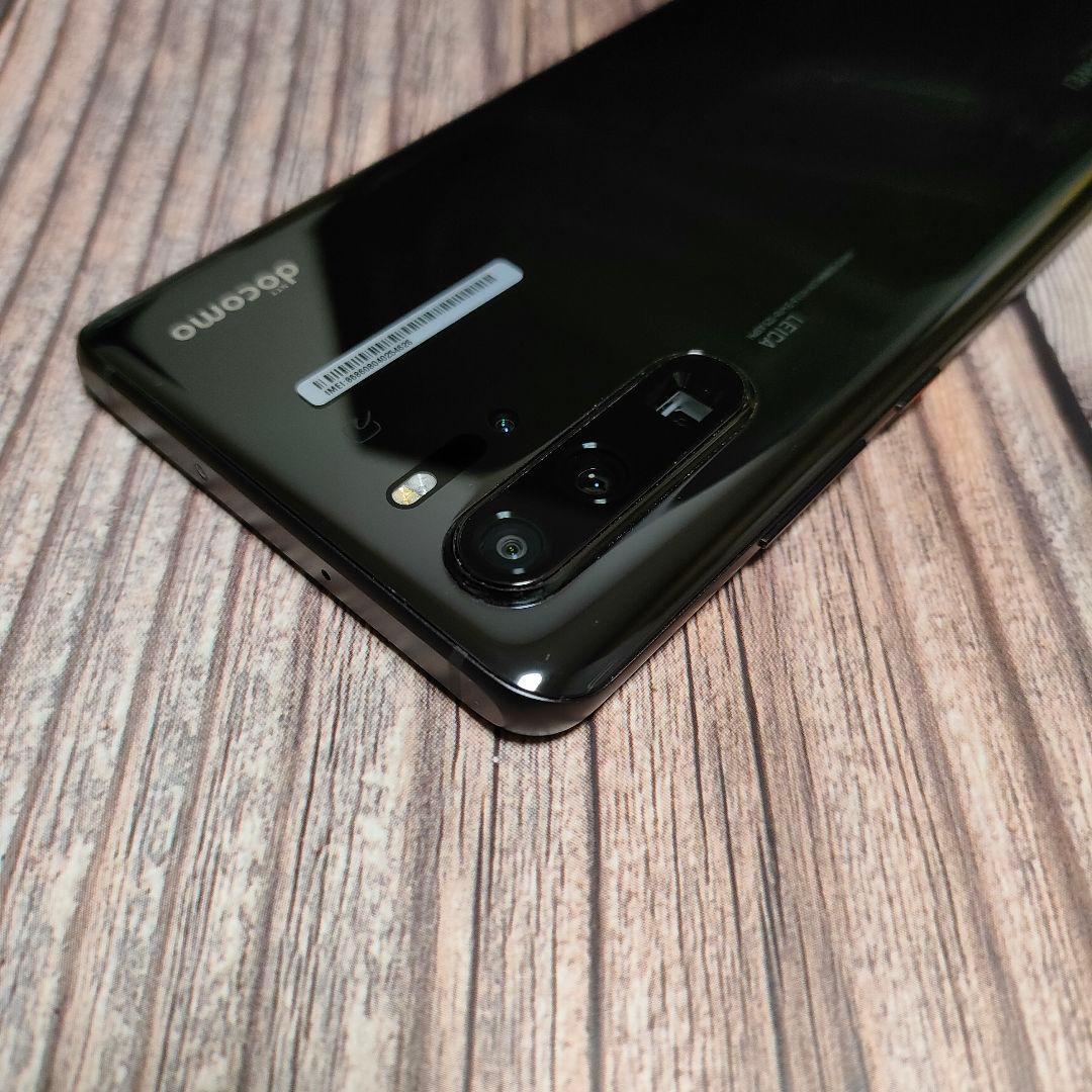 希少品 HUAWEI P30 Pro HW-02L 128GB 美品