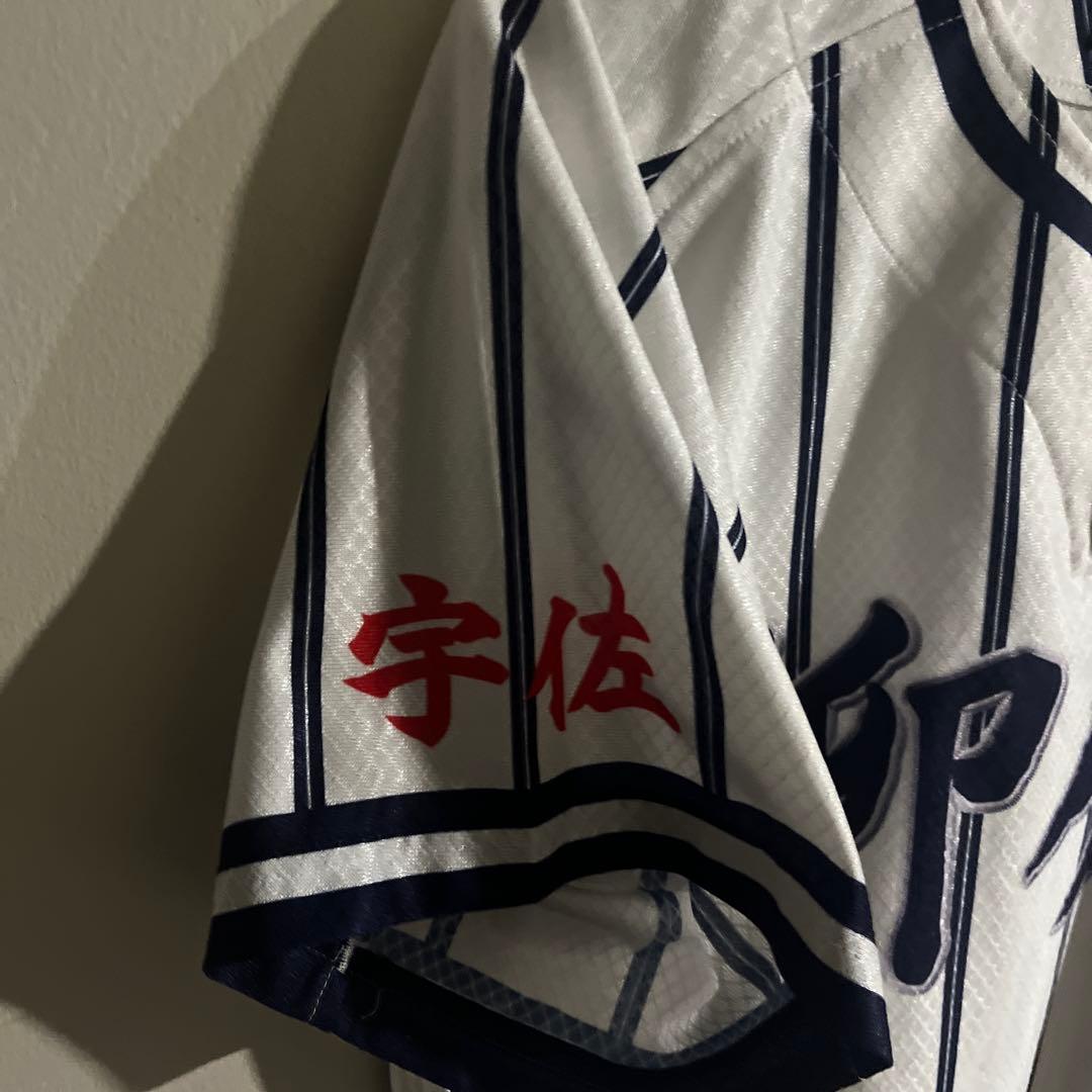 柳ヶ浦甲子園専用ユニフォーム上下