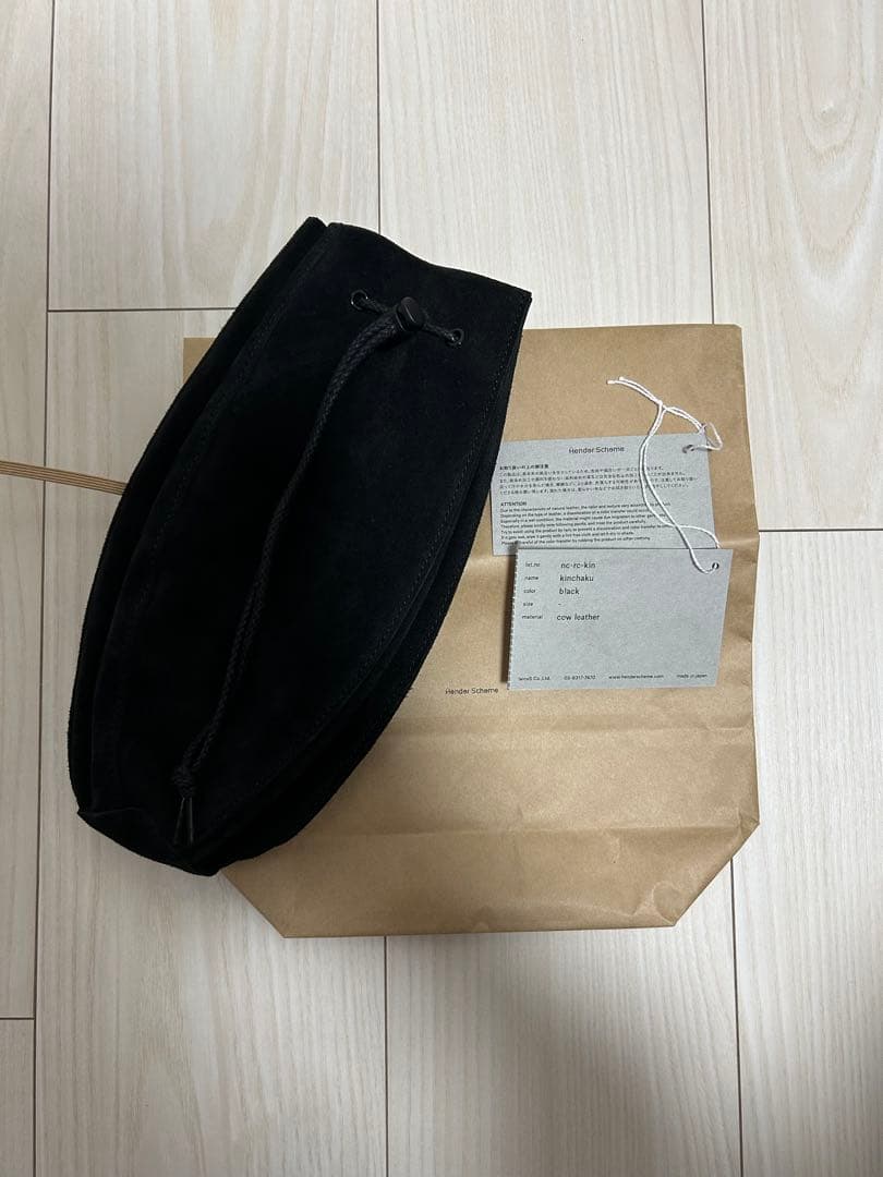 Hender Scheme kinchaku black 新古品　備品完備　巾着