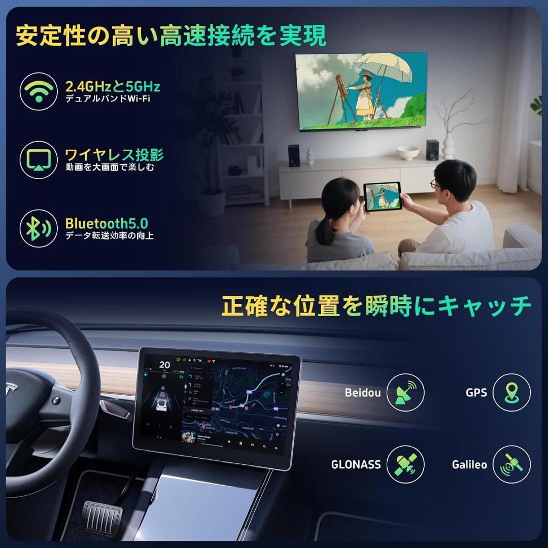 大特価✨Android16タブレット 12インチ　顔認証　大画面　128GB