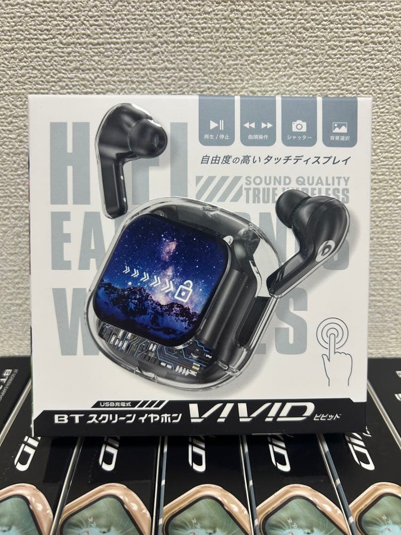 【19個セット】BT スクリーンイヤホン ビビッド