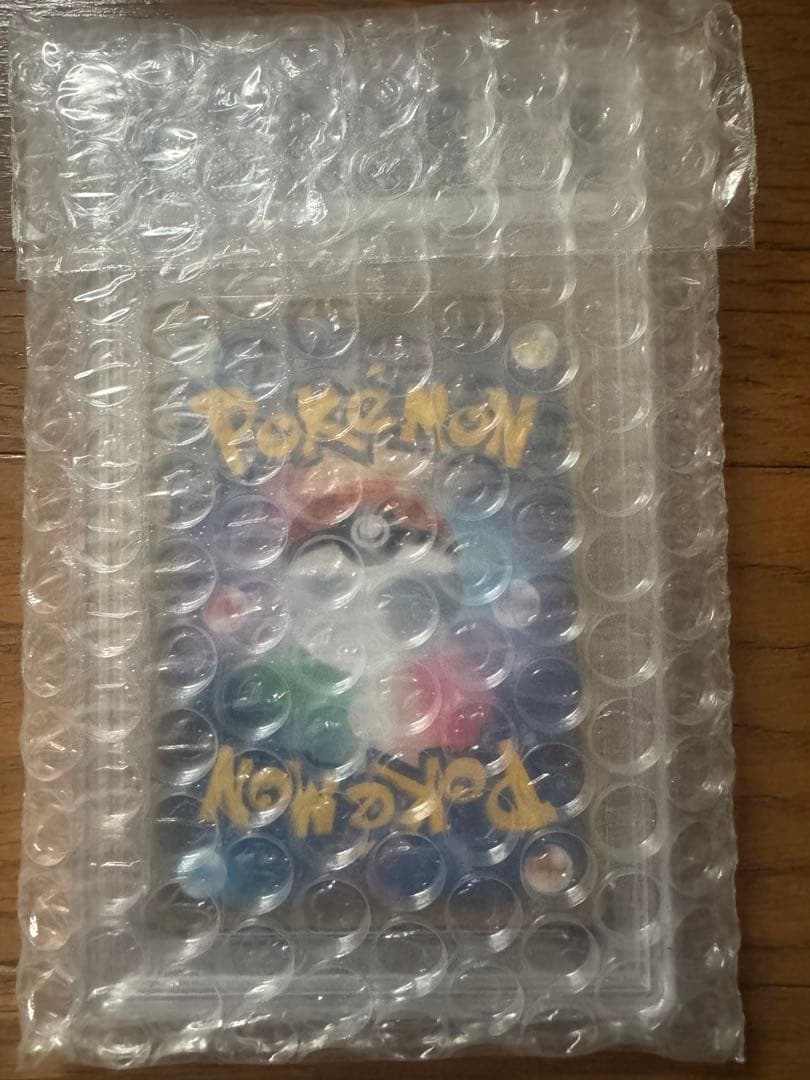 ポケモンカード　おじょうさま　PSA10