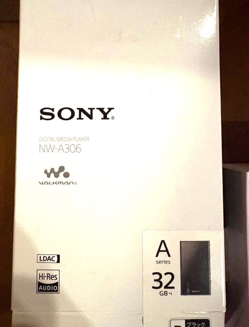 SONY NW-A306/BC J 32GB デジタルオーディオプレーヤー