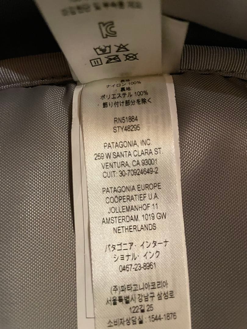 ダ*ズ様 【美品】パタゴニア　トレスパック25 ブラック