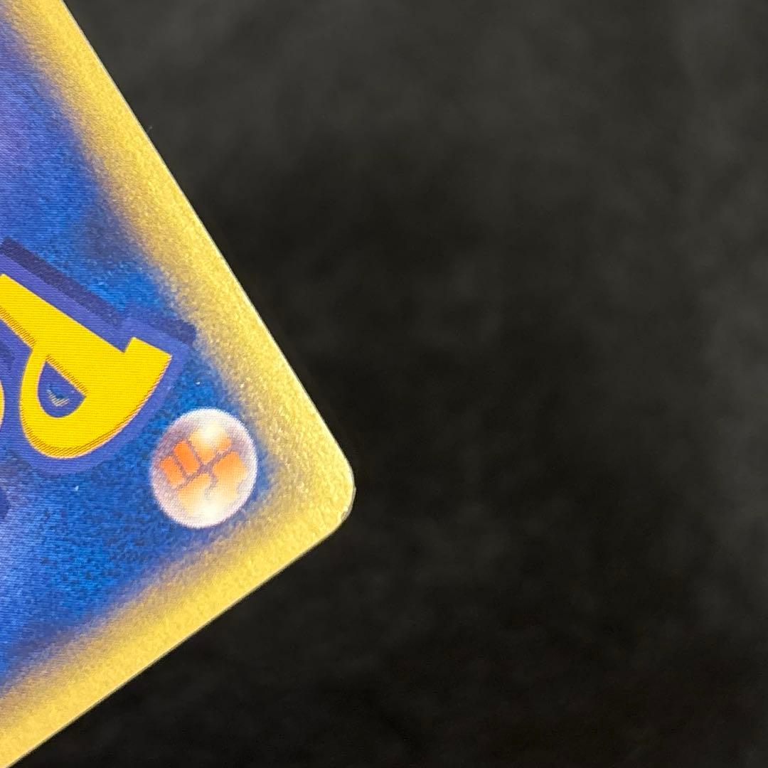 L*様 #ゆんの気まぐれオークション　（梅）　ヤドキング