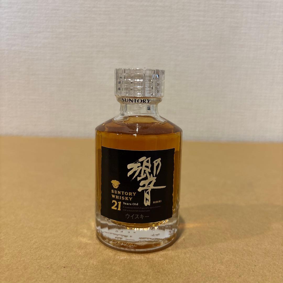 レア　サントリーウイスキー　響21年　50ml ミニボトル　ラベル黒字　未開封