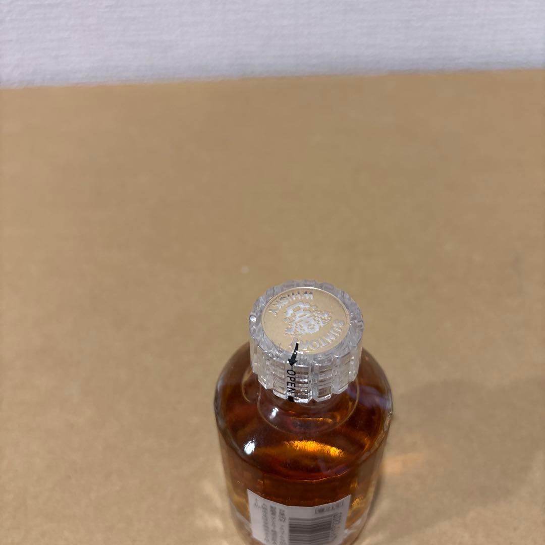 レア　サントリーウイスキー　響21年　50ml ミニボトル　ラベル黒字　未開封