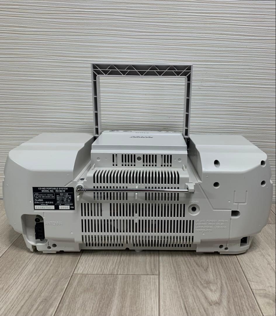 Victor ビクター ホワイトRD-M2 クラビア Clavia CD-MD