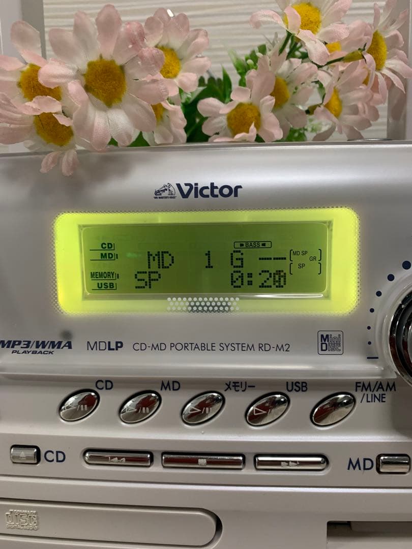 Victor ビクター ホワイトRD-M2 クラビア Clavia CD-MD