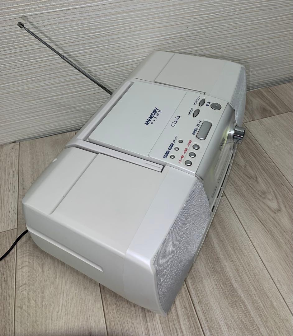 Victor ビクター ホワイトRD-M2 クラビア Clavia CD-MD