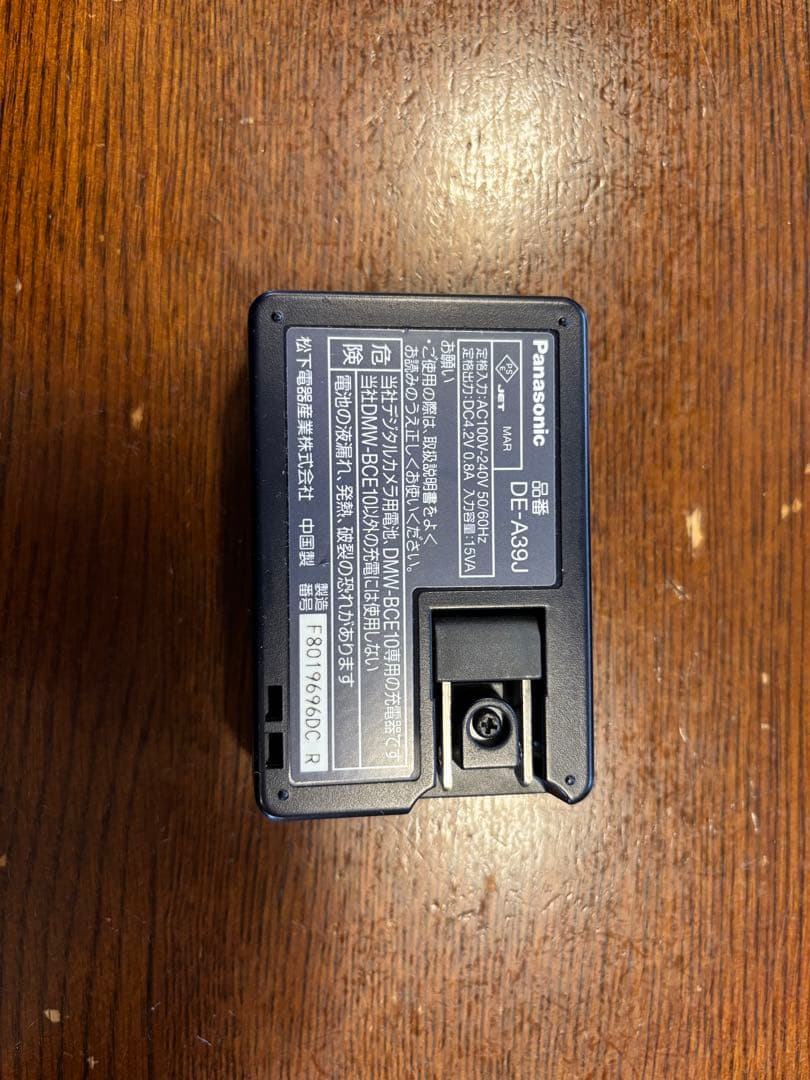 Panasonic DMC-FS3 デジカメ 動作確認済み